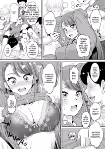 Page 6 of Agehame - preview thumbnail