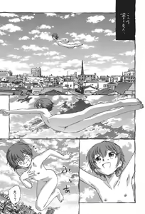 Page 22 of Petafeti. 13 - preview thumbnail