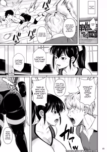 Page 2 of Asettarashi 0 183cm no Akujiki Deka Onna | Covered in Sweat 0 - The Huge 183cm-Tall Gluttonous Girl - preview thumbnail
