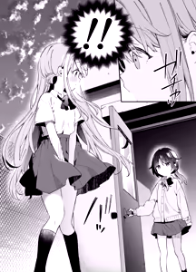 Page 7 of Kupaa Fetish -Himitsu no Yari-beya de Miseaikko 3P Shita Hanashi- - preview thumbnail