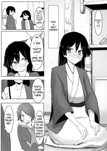 Page 14 of Ou-sama Game de Kanshou shita Hanashi | The story of how I totally won the King Game - preview thumbnail