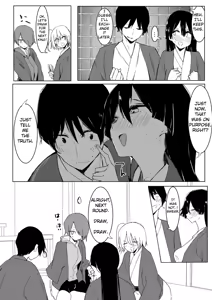 Page 17 of Ou-sama Game de Kanshou shita Hanashi | The story of how I totally won the King Game - preview thumbnail