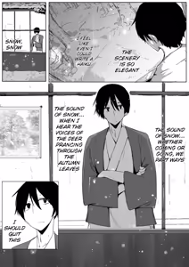 Page 3 of Ou-sama Game de Kanshou shita Hanashi | The story of how I totally won the King Game - preview thumbnail