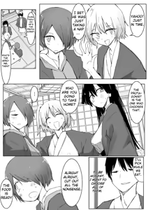 Page 5 of Ou-sama Game de Kanshou shita Hanashi | The story of how I totally won the King Game - preview thumbnail