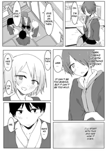 Page 9 of Ou-sama Game de Kanshou shita Hanashi | The story of how I totally won the King Game - preview thumbnail