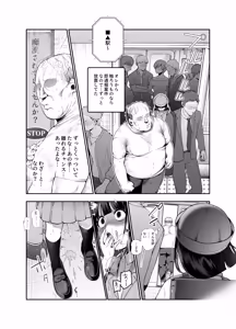 Page 16 of Onnanoko Kyuuin Taishitsu ni Natta Ojisan EX ~Ojisan ga Bouhan Buzzer o Motsubeki~ - preview thumbnail