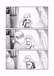 Page 10 of Onnanoko Kyuuin Taishitsu ni Natta Ojisan EX ~Ojisan ga Bouhan Buzzer o Motsubeki~ - preview thumbnail