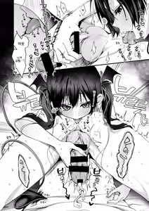 Page 11 of Koakuma-chan no Kougeki! 10 Hajimete Oshiri Hen - preview thumbnail