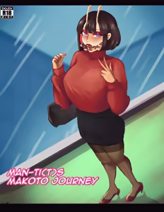 Page 214 of cyrosucre - preview thumbnail