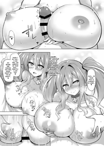 Page 73 of C.R. Paizuri - preview thumbnail