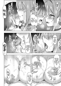 Page 74 of C.R. Paizuri - preview thumbnail