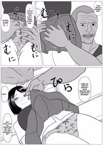 Page 42 of Anshin shite Nani mo Sarenakatta kara - preview thumbnail