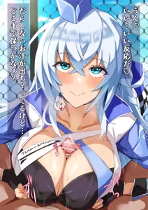 Page 11 of 2022 FANBOX Matome CG-Shuu - preview thumbnail