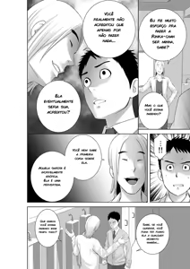 Page 104 of Closet - preview thumbnail