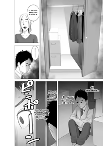 Page 108 of Closet - preview thumbnail