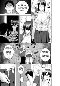 Page 115 of Closet - preview thumbnail