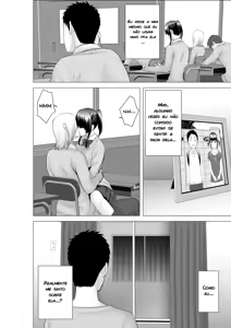 Page 152 of Closet - preview thumbnail