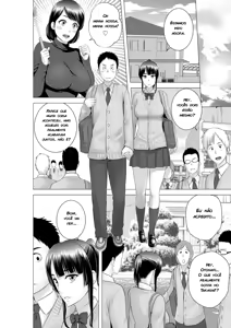 Page 168 of Closet - preview thumbnail