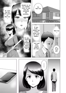 Page 190 of Closet - preview thumbnail