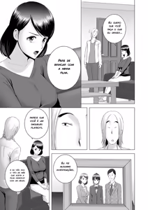 Page 192 of Closet - preview thumbnail