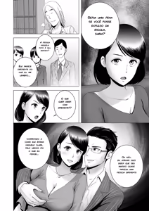 Page 193 of Closet - preview thumbnail