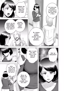 Page 196 of Closet - preview thumbnail