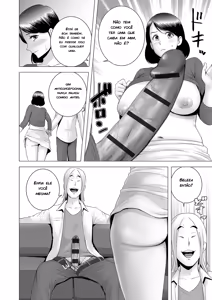 Page 205 of Closet - preview thumbnail