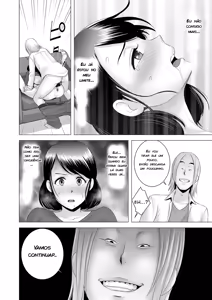 Page 215 of Closet - preview thumbnail
