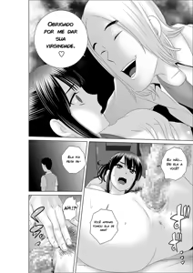 Page 46 of Closet - preview thumbnail