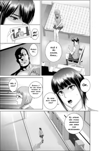 Page 5 of Closet - preview thumbnail