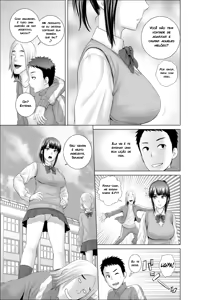 Page 69 of Closet - preview thumbnail