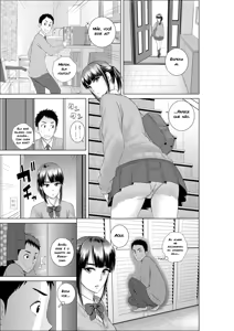 Page 71 of Closet - preview thumbnail