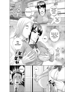 Page 74 of Closet - preview thumbnail