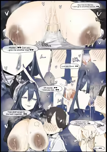 Page 102 of Varleeb - preview thumbnail