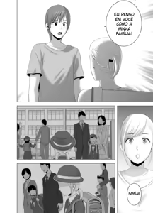 Page 17 of .[YMakumo] atarasaai onee-san - preview thumbnail