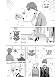 Page 21 of .[YMakumo] atarasaai onee-san - preview thumbnail