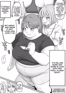 Page 34 of My Femboy Boyfriend has a Fat Fetish - preview thumbnail