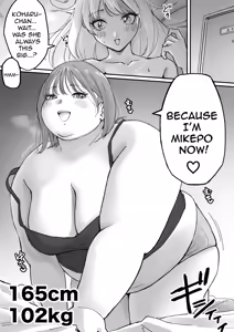 Page 36 of My Femboy Boyfriend has a Fat Fetish - preview thumbnail
