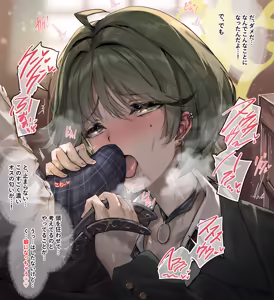 Page 2 of 先生のオスフェオロモンに陥落されちゃうフユ - preview thumbnail