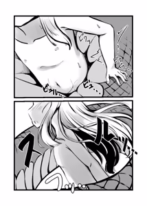 Page 158 of Card Battle de Monster Musume ni Okasareru Goudoushi 2: Midaranaru Sasoihen - preview thumbnail
