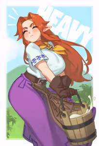 Page 311 of RIZDRAWS - preview thumbnail