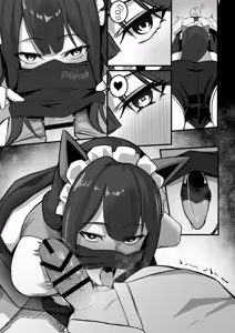 Page 3 of 勝利の女神：NIKKE シン - preview thumbnail
