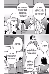 Page 13 of Saimin Pilates -Wakazuma, Online Lesson Koushi no Saiminjutsu ni Hamaru- - preview thumbnail