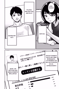 Page 17 of Saimin Pilates -Wakazuma, Online Lesson Koushi no Saiminjutsu ni Hamaru- - preview thumbnail