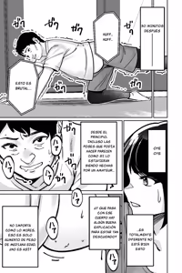 Page 26 of Saimin Pilates -Wakazuma, Online Lesson Koushi no Saiminjutsu ni Hamaru- - preview thumbnail