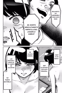 Page 49 of Saimin Pilates -Wakazuma, Online Lesson Koushi no Saiminjutsu ni Hamaru- - preview thumbnail