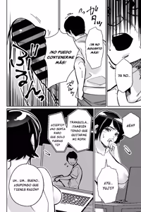 Page 51 of Saimin Pilates -Wakazuma, Online Lesson Koushi no Saiminjutsu ni Hamaru- - preview thumbnail