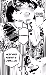 Page 58 of Saimin Pilates -Wakazuma, Online Lesson Koushi no Saiminjutsu ni Hamaru- - preview thumbnail