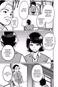 Page 8 of Saimin Pilates -Wakazuma, Online Lesson Koushi no Saiminjutsu ni Hamaru- - preview thumbnail