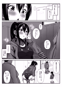 Page 5 of 種付けおじさんが行く プールの授業に侵入！スク水女子と汗だくでエッチ - preview thumbnail